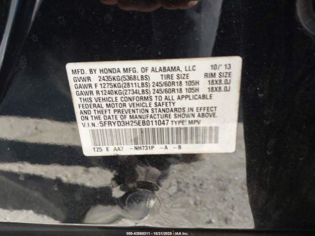 MDX 2014 Glove Box 4928866