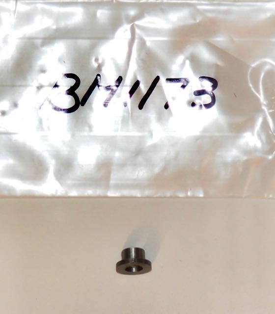 LEE Load-Master Spru Bushing-(BM1173) NEW