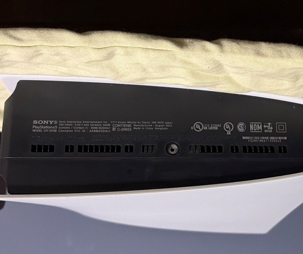ps5 digital edition