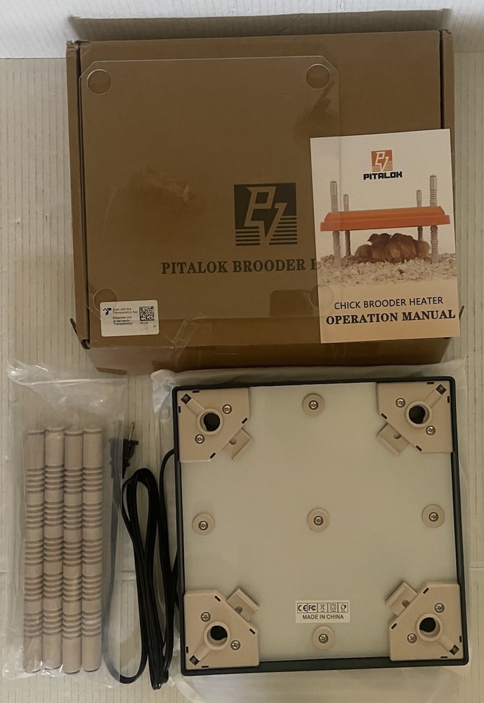 Brooder Heater