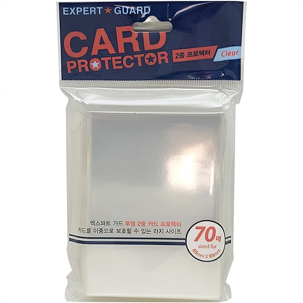 [Yu-Gi-Oh Card] Large Clear Double Card Protector