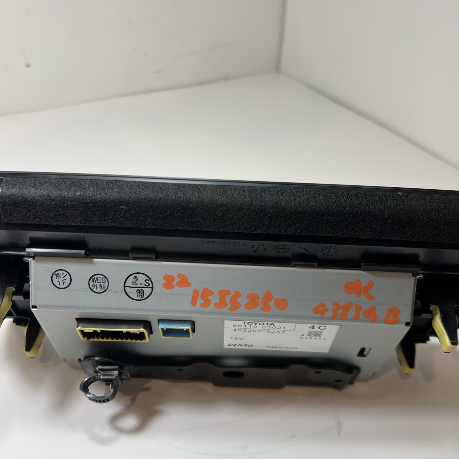 2015 LEXUS IS250 NAVIGATION RADIO DISPLAY SCREEN 86110-53021 OEM