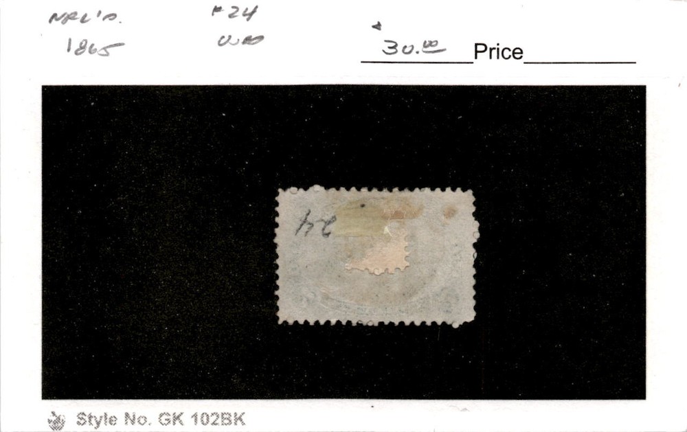 Newfoundland, Postage Stamp, #24 Used, 1865 Codfish (AB)