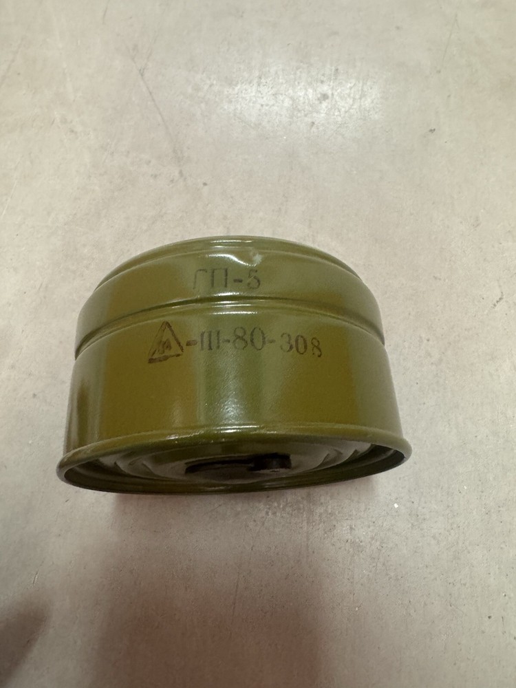 Gas Mask Replacement Filter and Bag