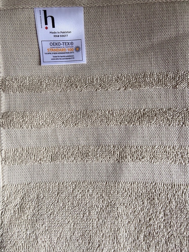 Home Expressions Bath Rug , Beige