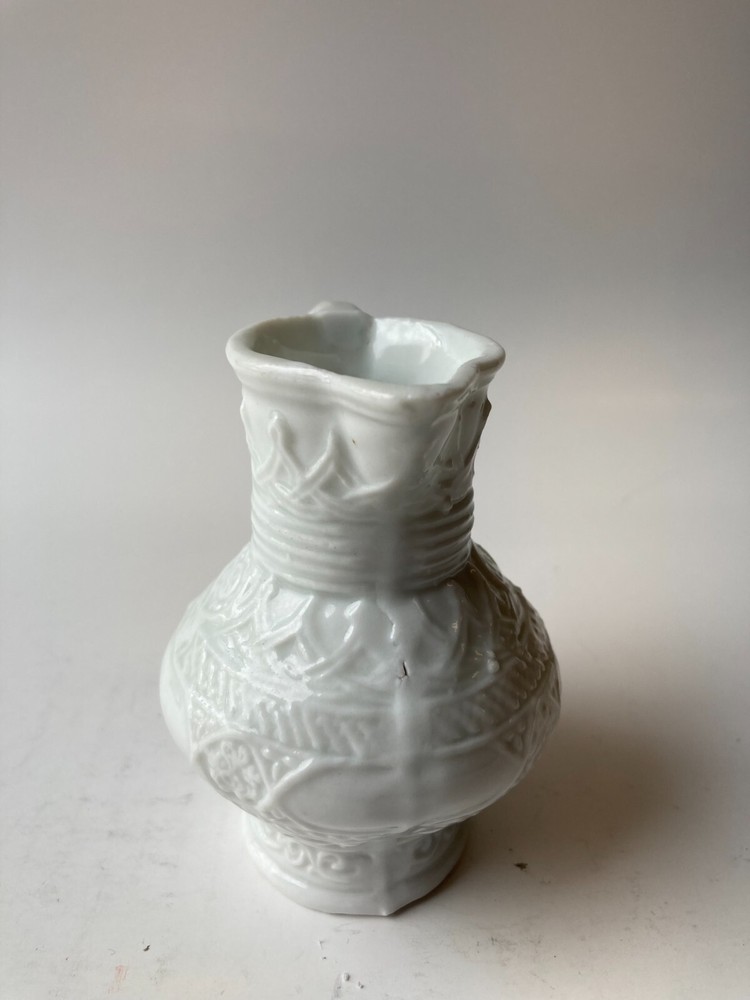 White Ceramic Mini Pitcher 3.5" tall Basket design