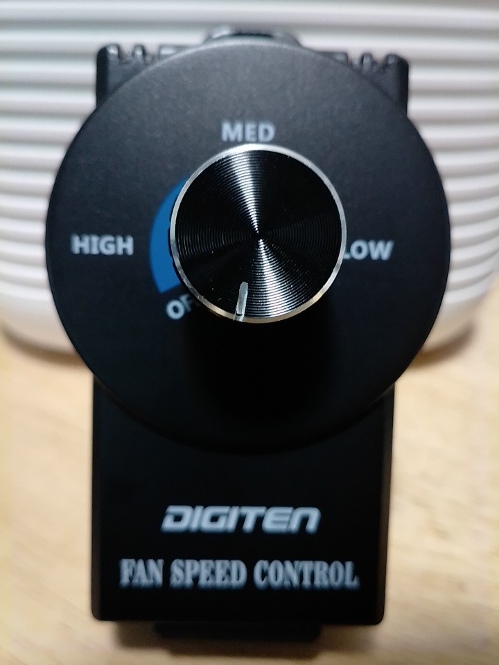 High-Performance Variable Speed Fan Controller for Exhaust and Ventilation Use