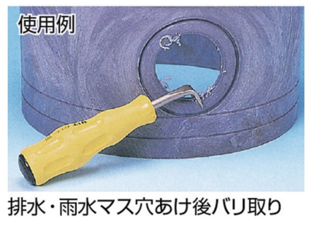 HIT BEVELING TOOL FOR PVC PIPE YM-7