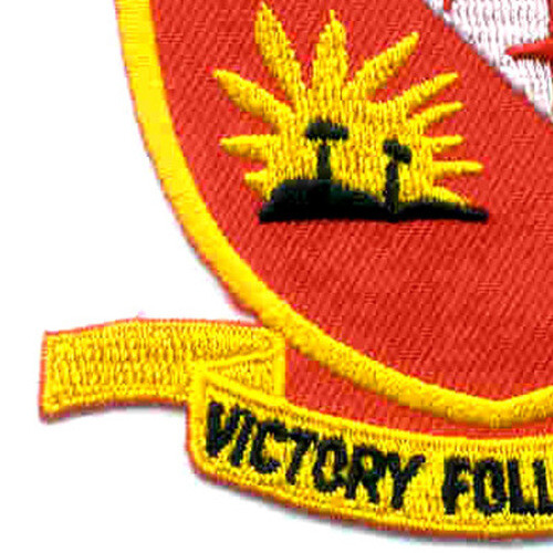 24th Field Artillery Division Patch