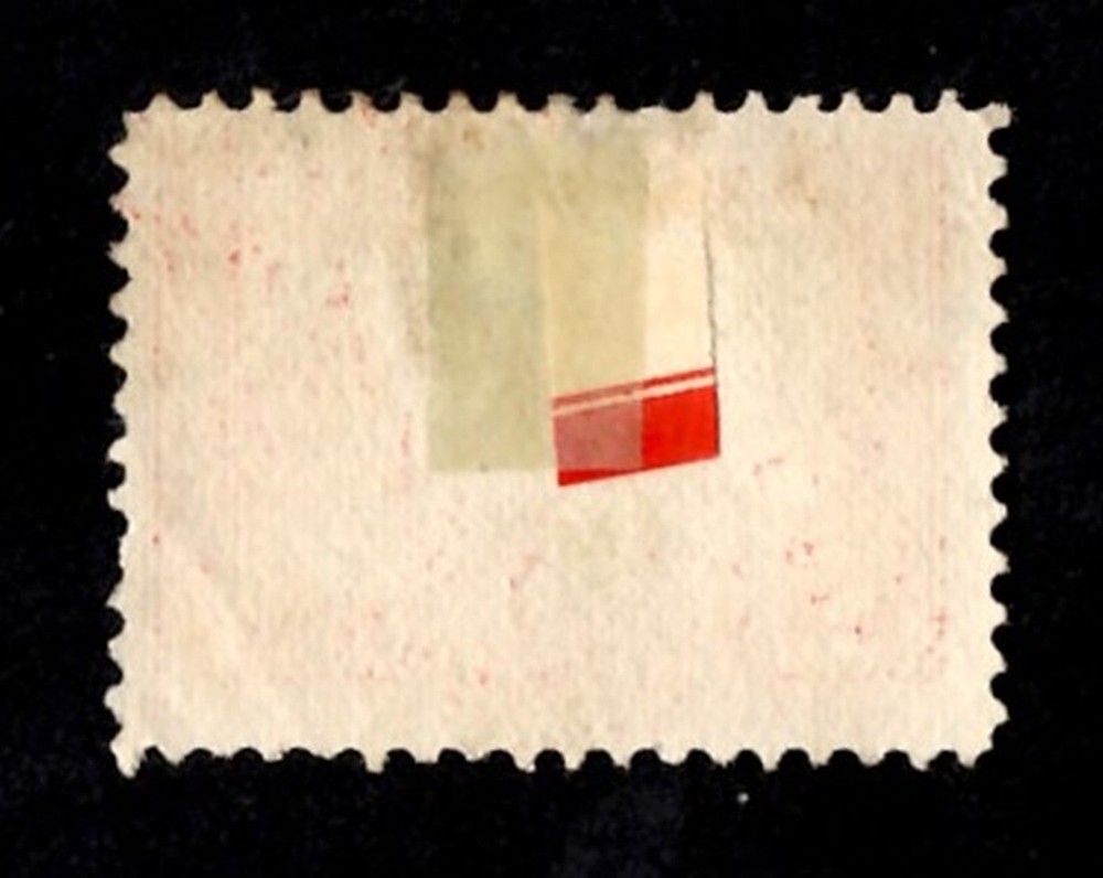 Stamps Scott #398