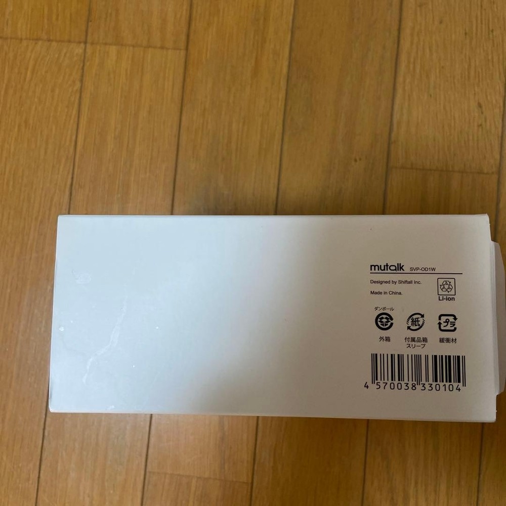 Shiftall Mutalk Bluetooth Microphone Wireless Mute Mic Noise Reduction Used