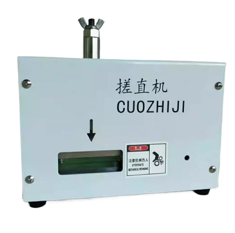 110-220V Automatic Cable Straightening Machine Electric Twisted Pair Wire Tools