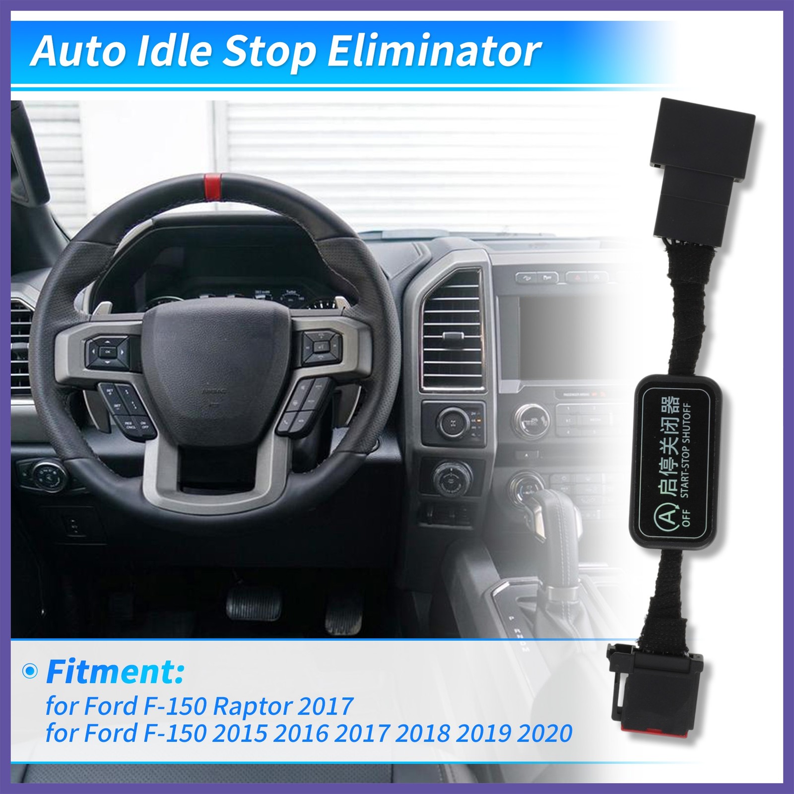 Idle Start Stop Eliminator fit for Ford F-150 2015-2020 Auto Start/Stop Disable