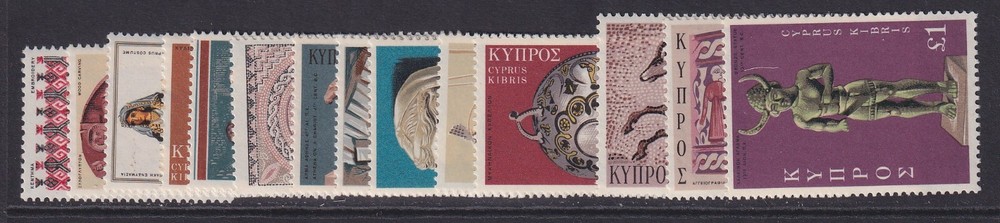 Cyprus, Scott 351-364, MNH