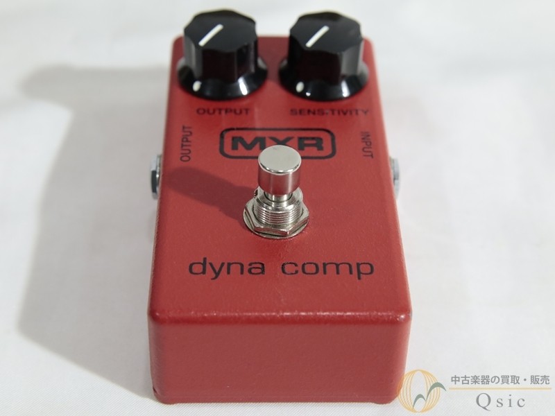 MXR M102 Dyna Comp Used Compressor
