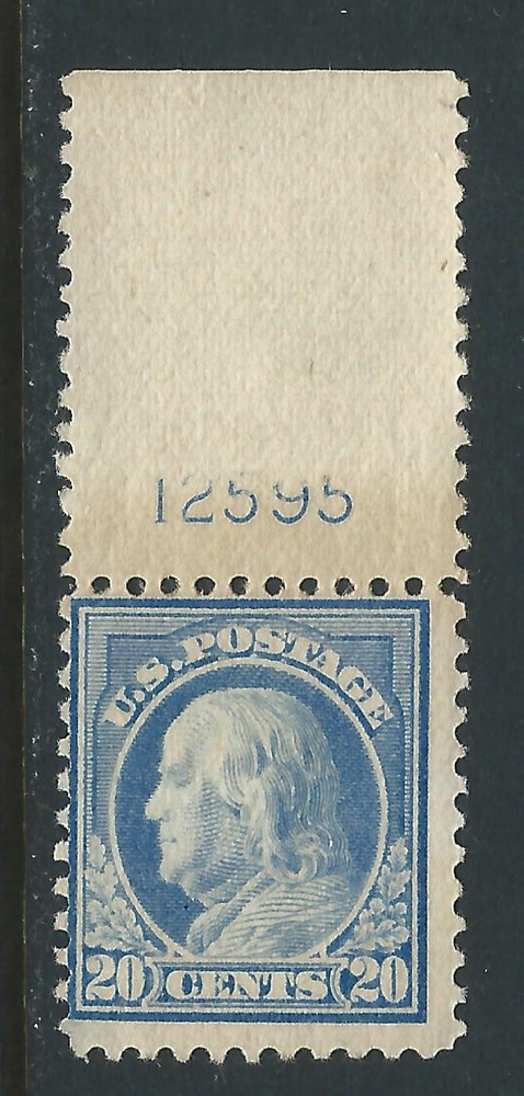 Bigjake:#515, 20 cent Franklin Regular Issue Plate # single - *NH