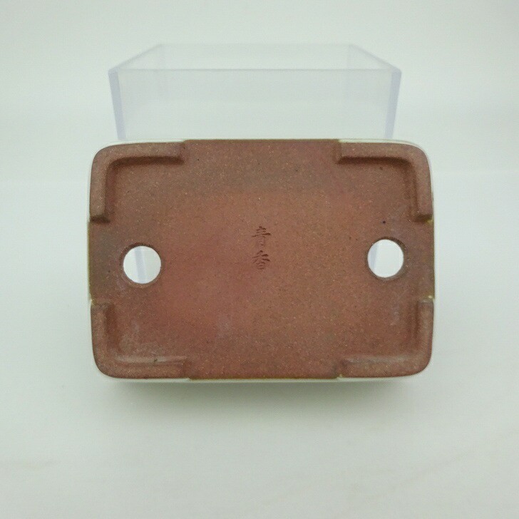 Japanese Bonsai Pot Seika Glazed Rectangular Bonsai Pot-BP246