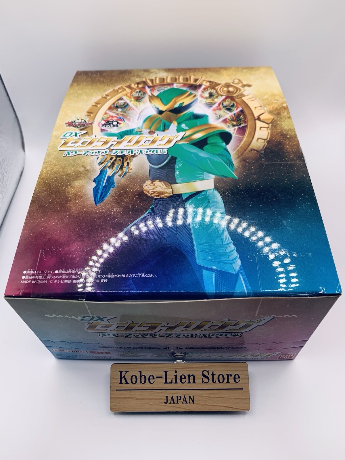 Bandai No.1 Gozyuger DX Sentai Ring Power-Up Random Booster 04 Comp 8 Set