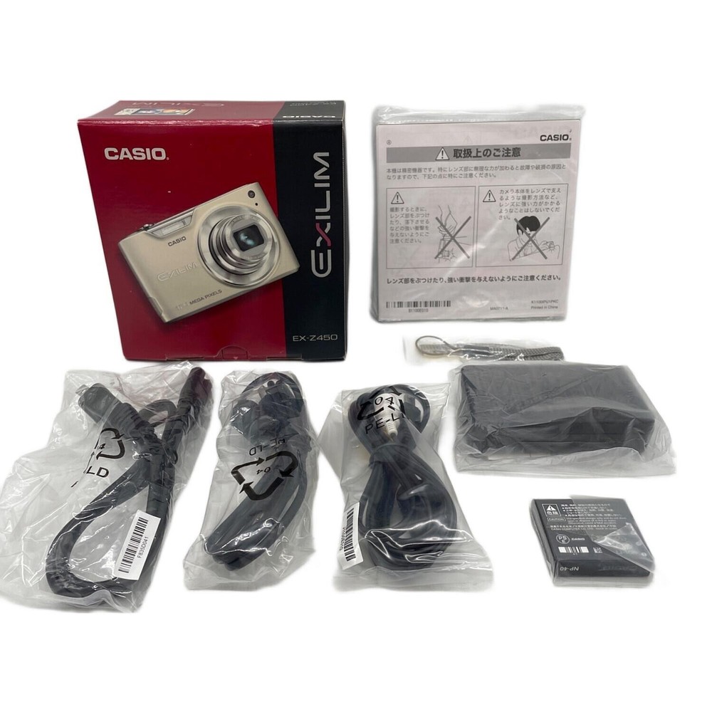 CASIO EX-Z450 EXILIM ZOOM Compact Digital Camera