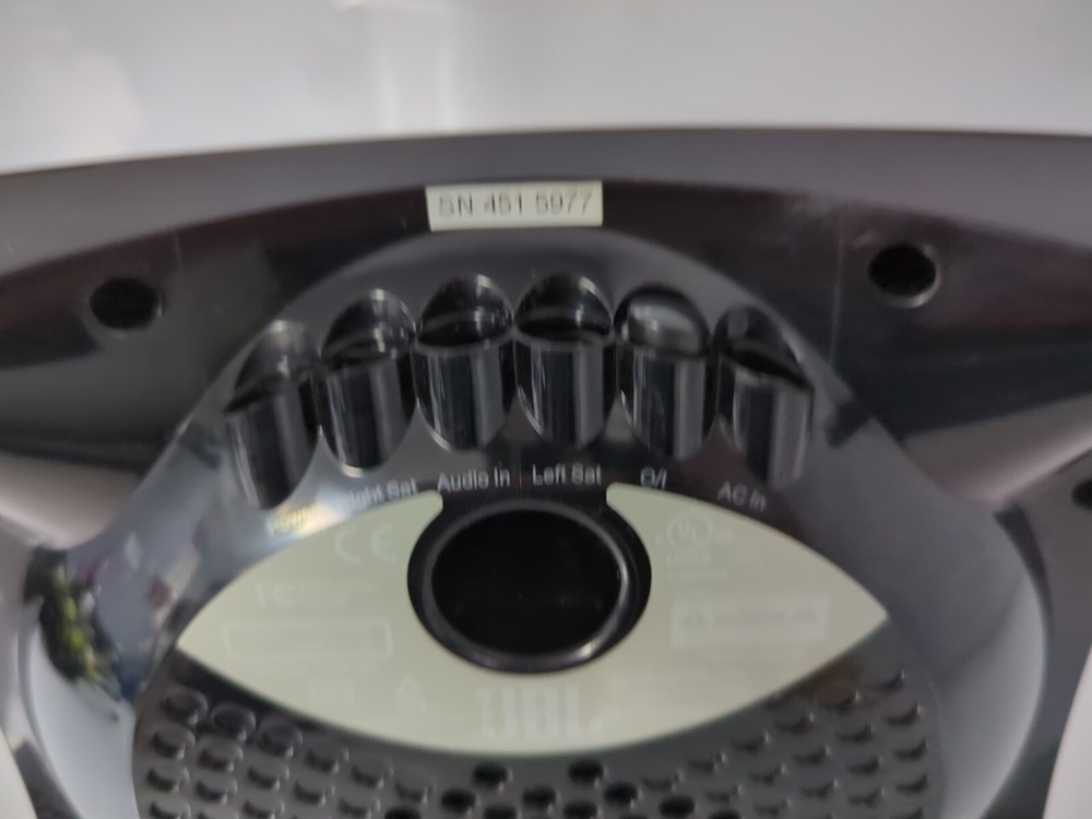 JBL E204594 Creature with Authentic Power Cord, no speakers