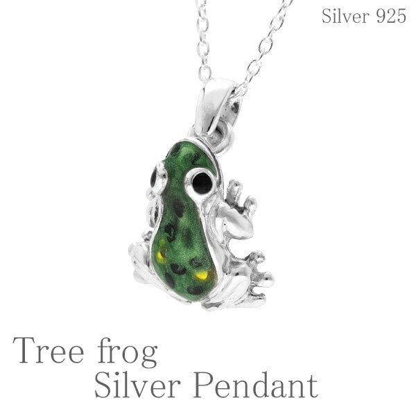 Japanese Tree Frog Silver Necklace