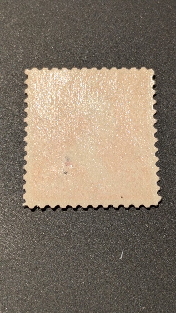 U.S. Stamp #248 VFNH with a tiny thin. Scott=$100