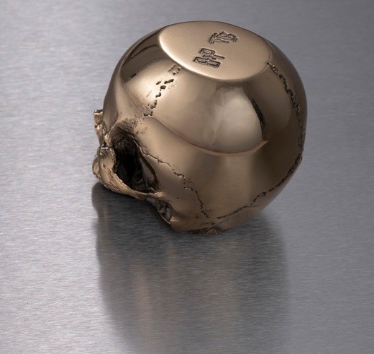 Buster and Punch x Travis Barker Skull Doorstop Stainless Steel Brass 4 Lb Decor