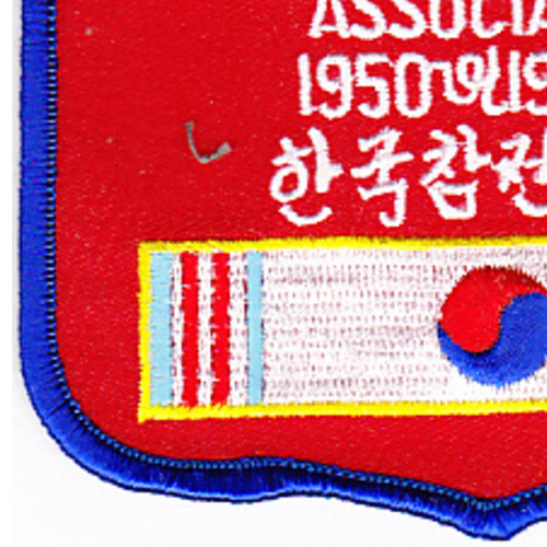 Korea Veterans Association Patch 1950-1953