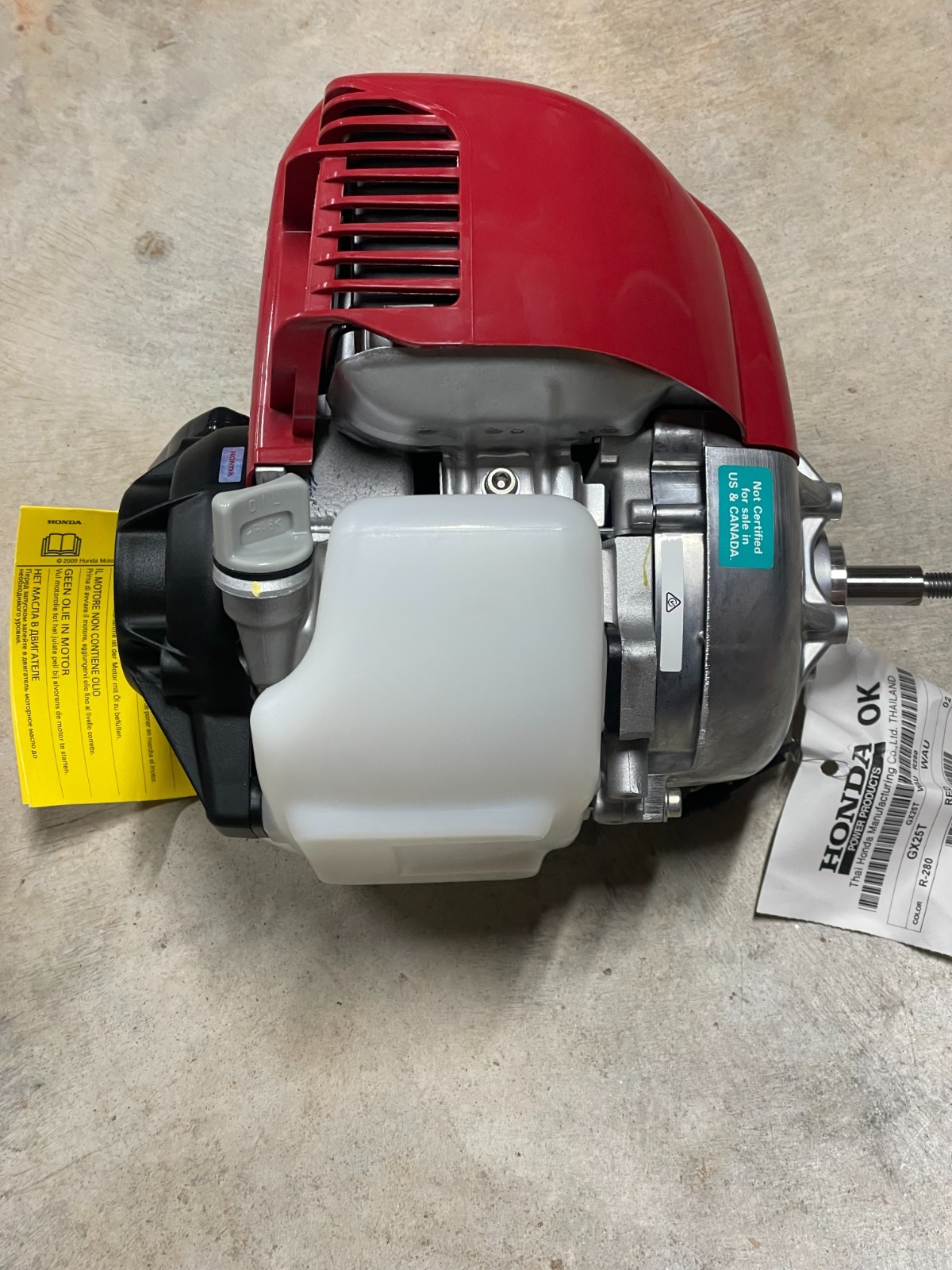 Honda GX25 Vertical 4-Stroke Engine 25cc - ENGINE ONLY