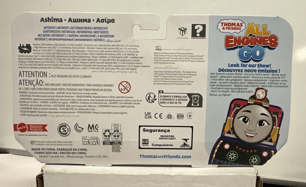 Thomas & Friends Trackmaster Motorized Ashima Engine & Car NEW