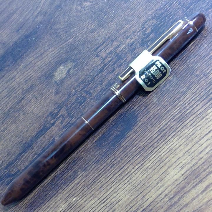 [PILOT discontinued] Multifunctional pen 2+1