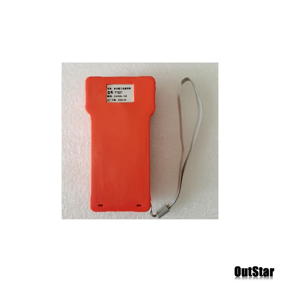 F2300B 2-Axis CNC Motion Controller + 1521 Remote Control with Connection Cable