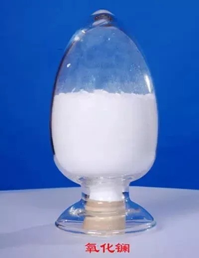 Lanthanum Oxide