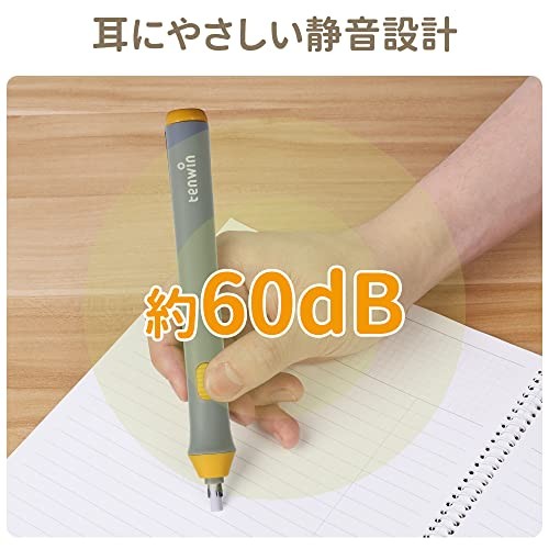 Tenwin Electric Eraser, Powerful, Quiet, Brush-Shaped, Includes 22 Replacement E