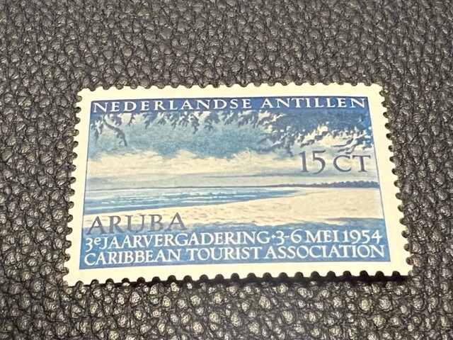 Netherlands Antilles 231 MH