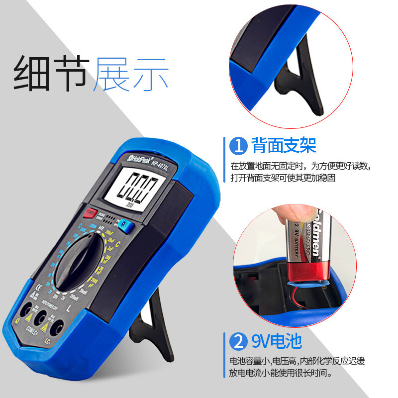 RLC Meter Inductance Capacitance Resistance Multimeter Ohm Inductor CAP Tester