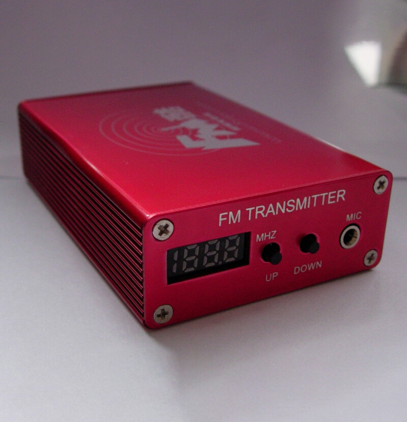 Digital Wirelss Headphone Stereo FM Transmitter Audio Transmission 1/50mW 0.5/5w