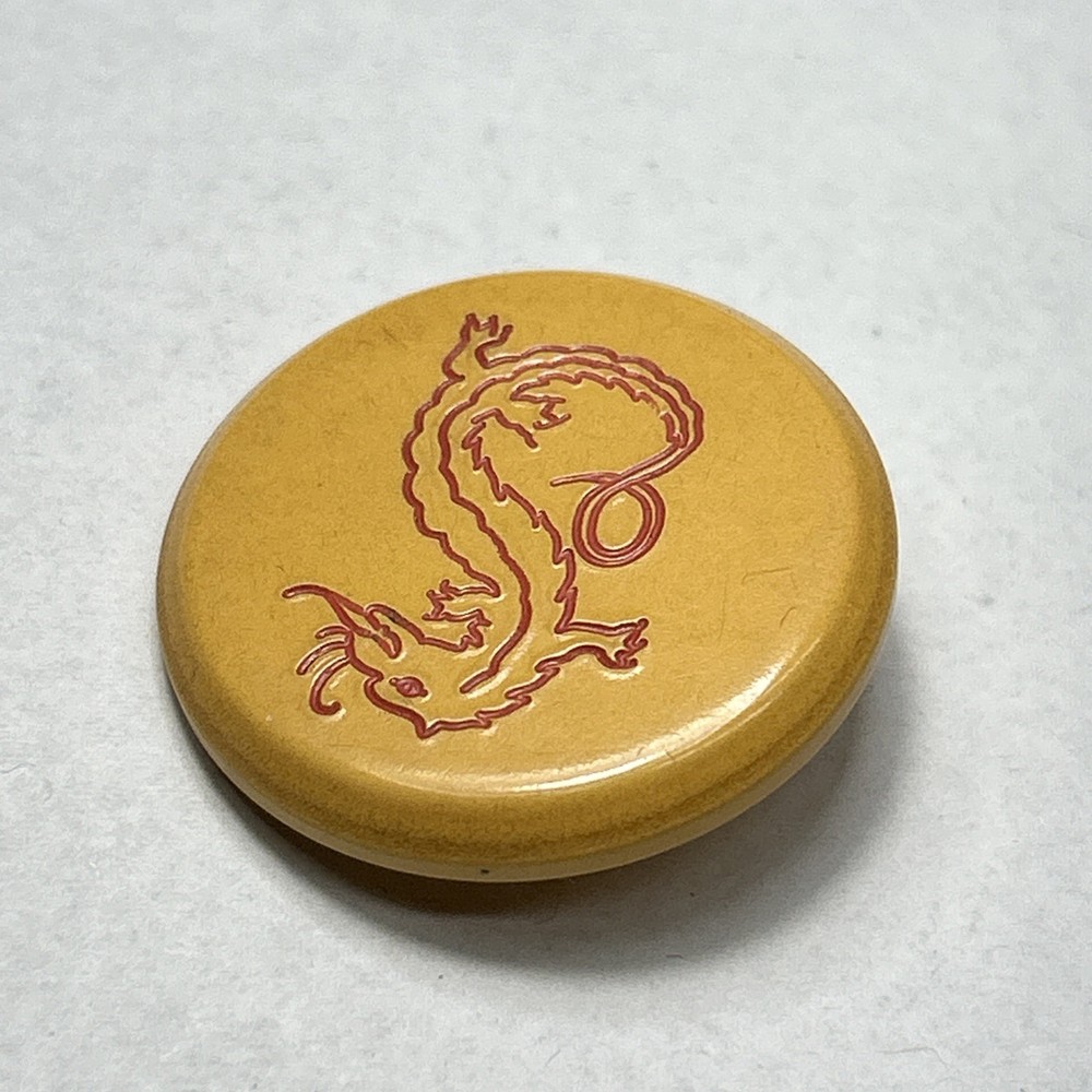 Antique Picture Button Mythological Creature Dragon Bakelite Celluloid?