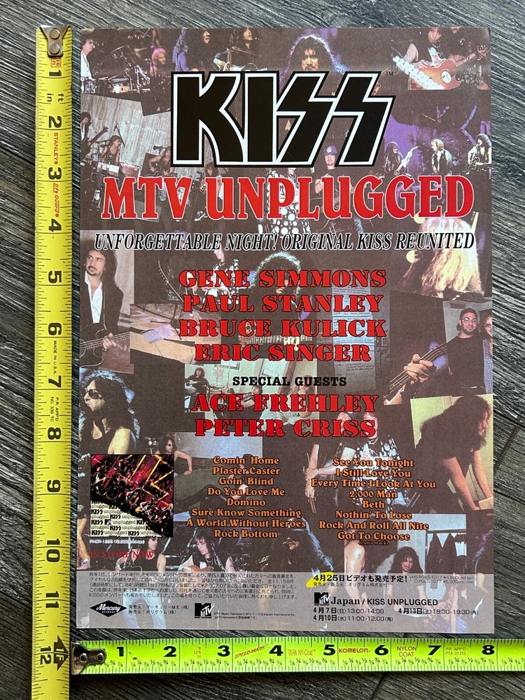 KISS Ad Advert MTV Unplugged CD Release Reunion Japan Japanese Vintage Kiss B