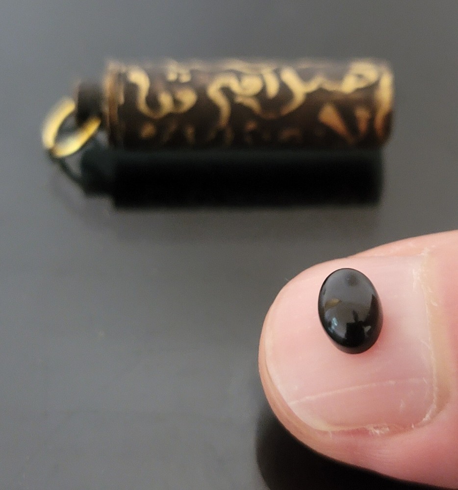 الخرزة الحية الملك الروحانية الاصلي قطعه واحدة بالضمان الفيديو على sufi magic