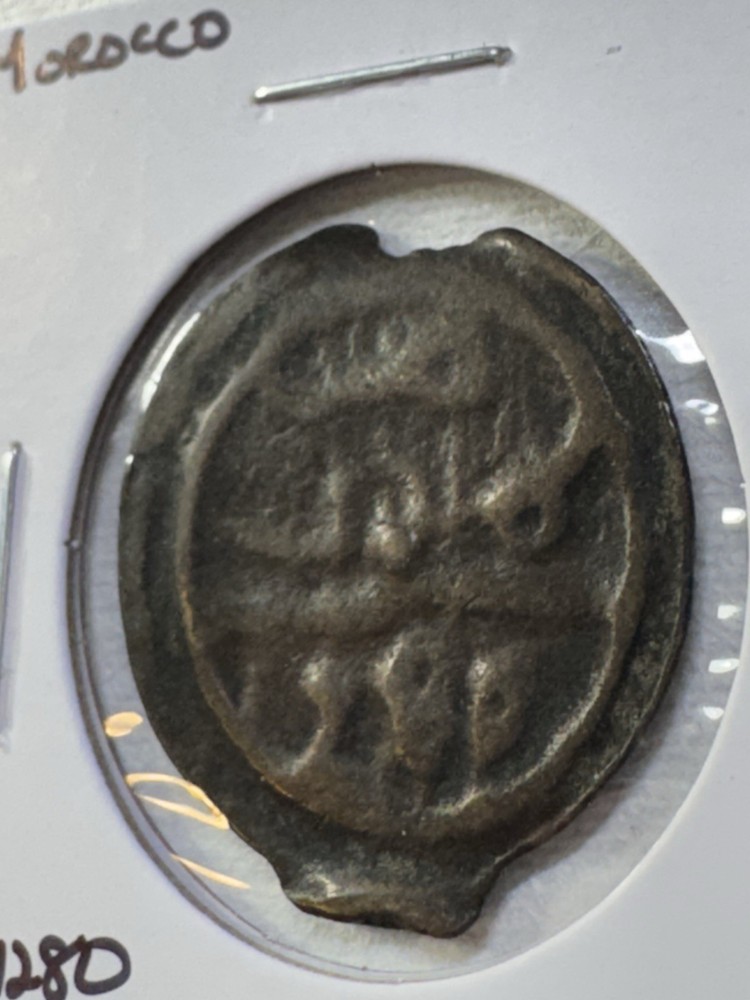 1863 (AH 1280) Morocco 4 Falus
