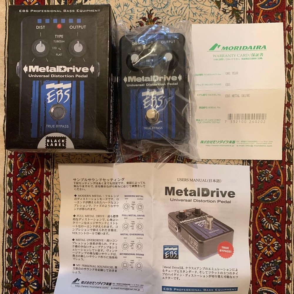 EBS MetalDrive (True Bypass)
