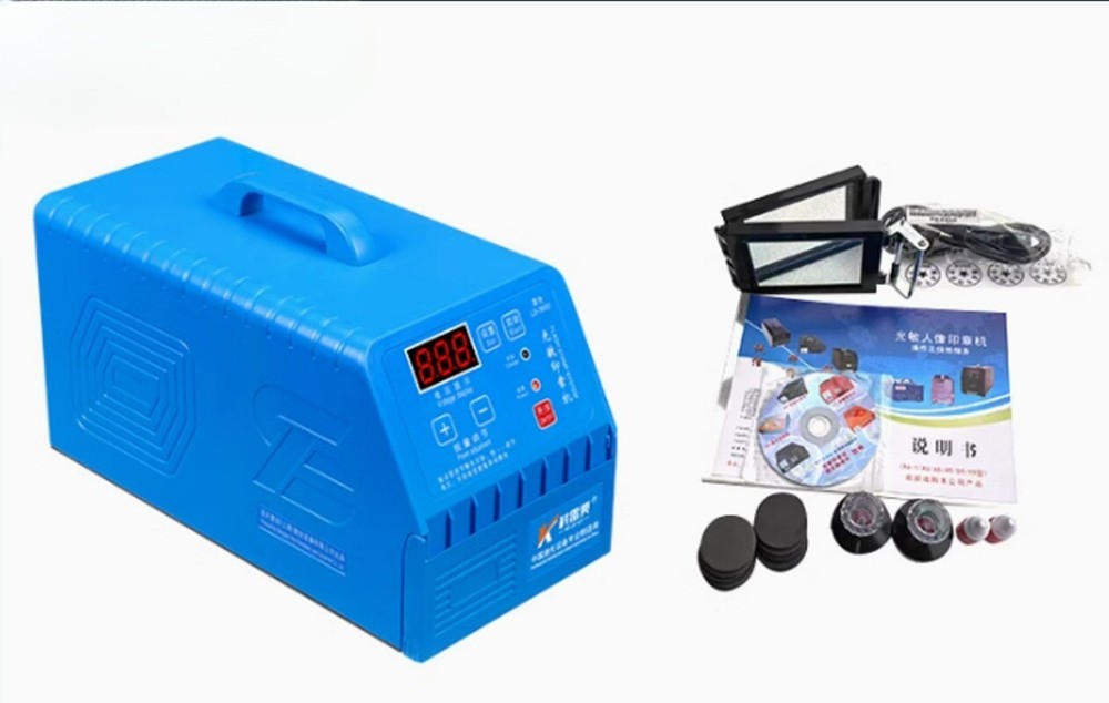Engraving Machine Light Sensitive Seal Machine Laser Engraving Machine