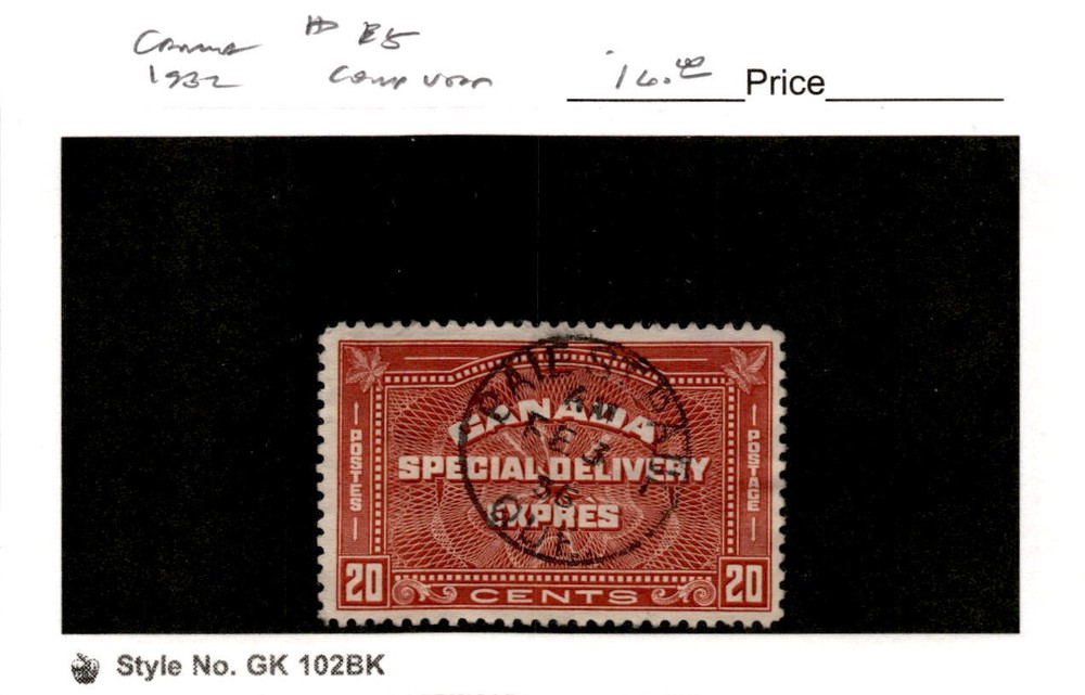 Canada, Postage Stamp, #E5 Used SON Cancel, 1932 Special Delivery (AD)