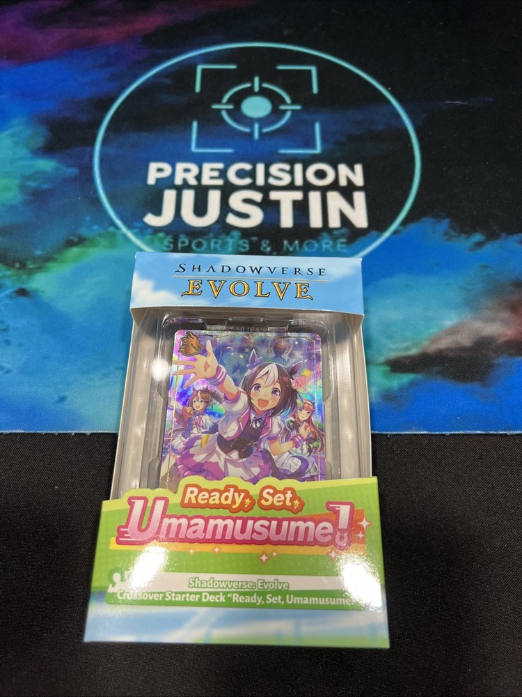 Shadowverse: Evolve Crossover Starter Deck "Ready, Set, Umamusume!"