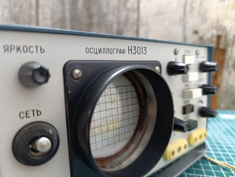 Vintage Soviet OSCILLOGRAPH H3013 WORKING.