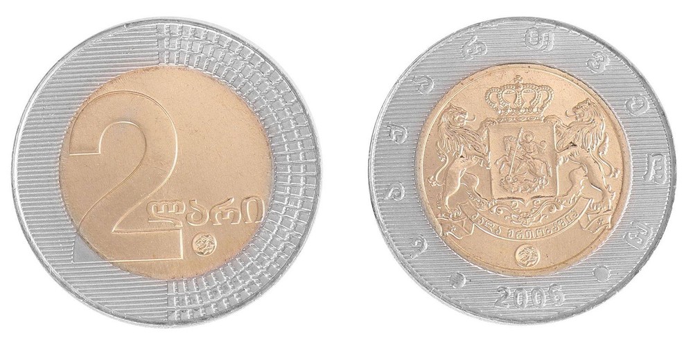 Georgia 2 Lari, 2006, KM #94, Mint
