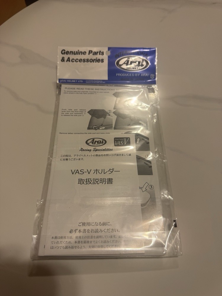 Arai Rx7 Side Pod Nicky Hayden