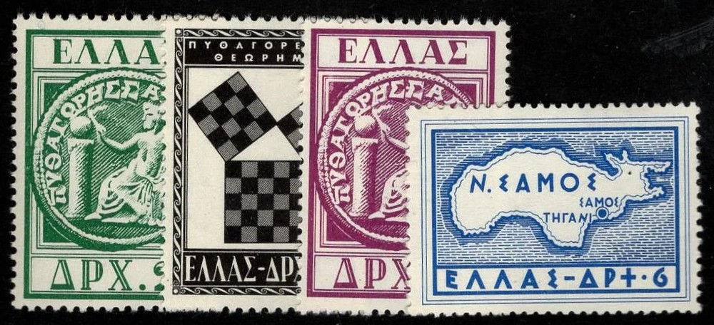 Greece 582-585 NH VF