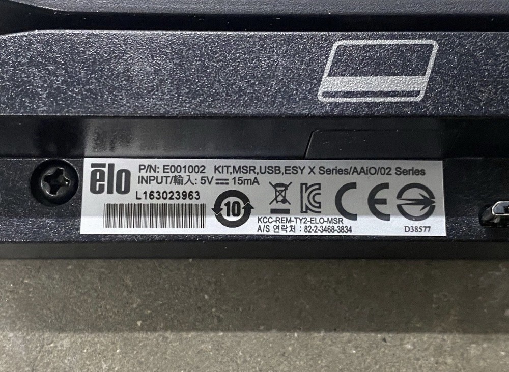 ELO Magnetic Stripe Reader E001002